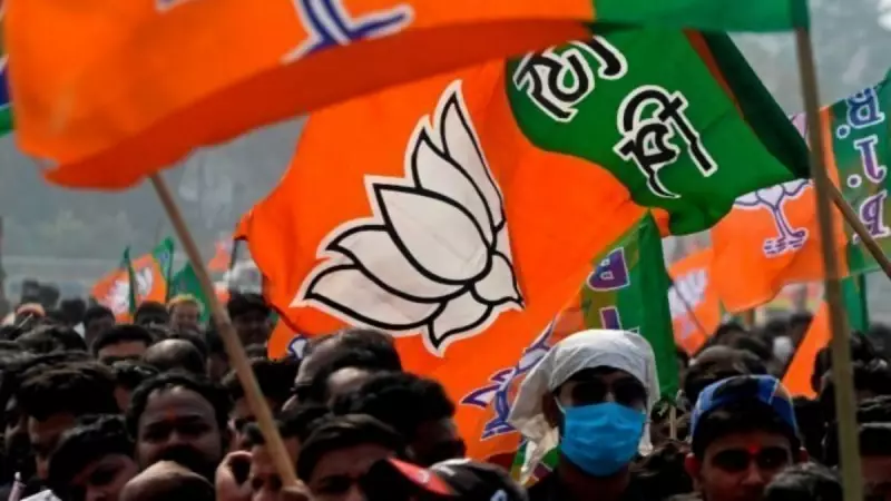 12 Suspended Congress Councillors in Ambernath Join BJP, Shake Up Local Politics