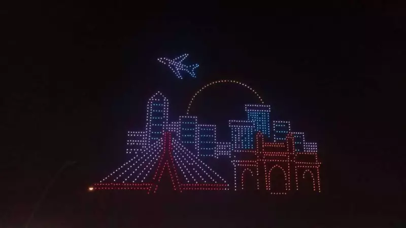 1,515 Drones Illuminate Navi Mumbai Sky Ahead of Airport's Historic Launch