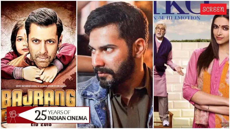 2015 Indian Cinema: Bajrangi Bhaijaan, Masaan & Offbeat Gems