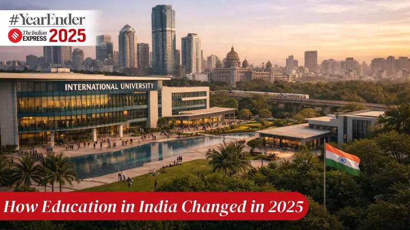 2025 Education Reforms: UGC Replaced, Two Board Exams, Foreign Campuses in India