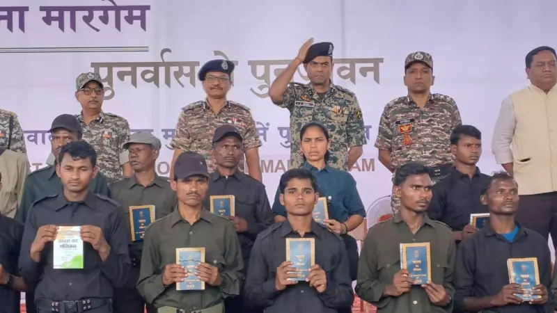 210 Naxals Surrender in Chhattisgarh's Abujhmad: Roses, Constitution Mark Historic Peace Moment