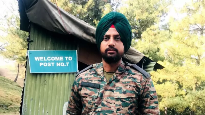 31-Year-Old Naib Subedar from Amritsar Dies of Heart Attack in J&K's Anantnag