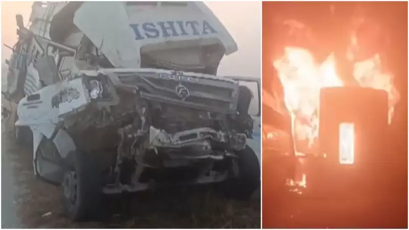 4 Killed, 25 Injured in Yamuna Expressway Pile-Up Near Mathura Due to Dense Fog