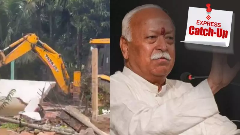 5 Must-Read Stories: Assam Evictions, Bhagwat's Congress Jibe & More