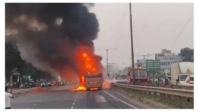 6 Killed in Pune Accident: Car Crushed Between Trucks, Massive Fire Erupts
