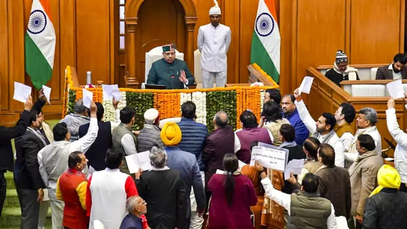 7 AAP MLAs Suspended for Disrupting Delhi Assembly Winter Session