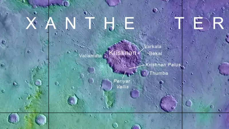 7 Indian Landmarks on Mars: Kerala's Periyar, Varkala & Thumba Honored