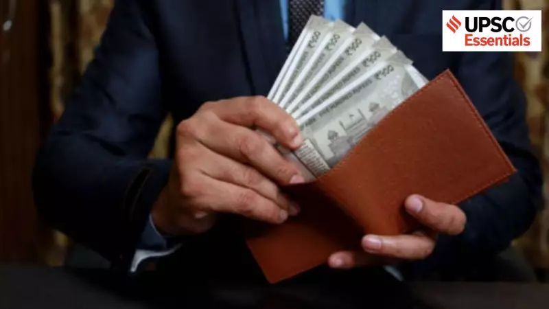 8th Pay Commission: Fiscal Impact & Wage Inequality Concerns