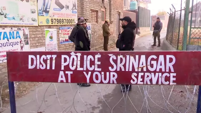 9 Killed in Srinagar Police Station Blast from Seized Faridabad Explosives