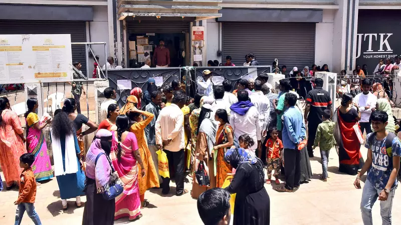 Aadhaar Seva Kendras Shut in 6 Karnataka Cities, Hit Services