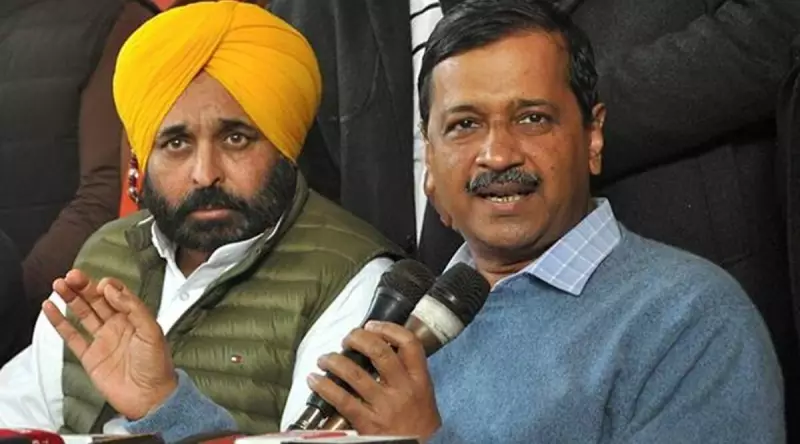 AAP Falls Short in 9 of 22 Punjab Zila Parishads, Faces Coalition Challenges