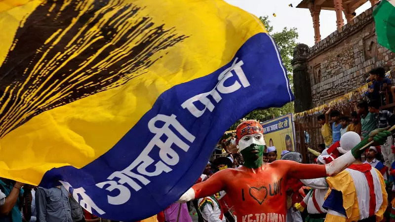 AAP Forms 27-Member Panel for Bengaluru Civic Polls Amid Infrastructure Crisis