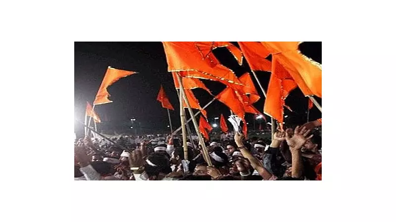 AAP to Contest 227 Seats in Maharashtra Civic Polls, Eyes Expansion