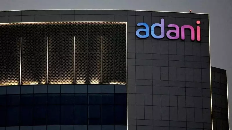 Adani Enterprises Launches ₹24,930 Crore Rights Issue, One of India's Largest