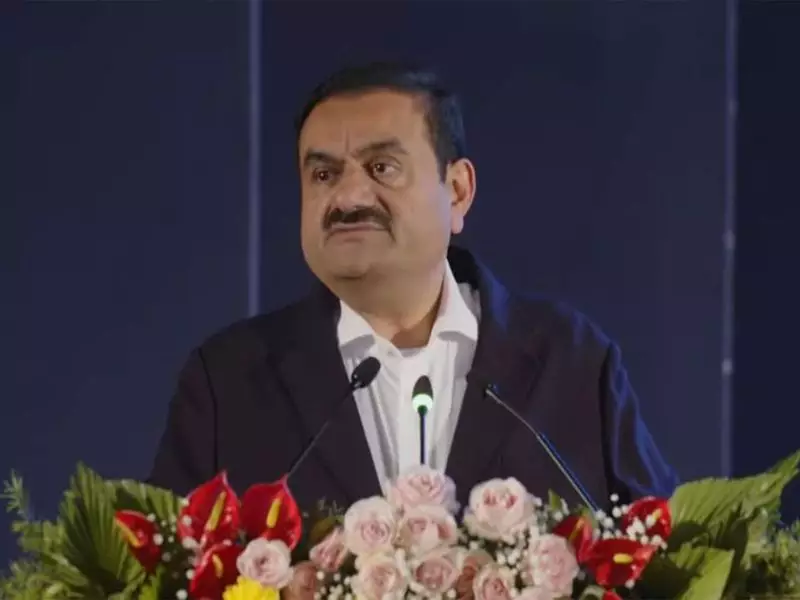 Adani Launches AI Hub in Baramati, Says 'Seeds of Tomorrow in Algorithms'