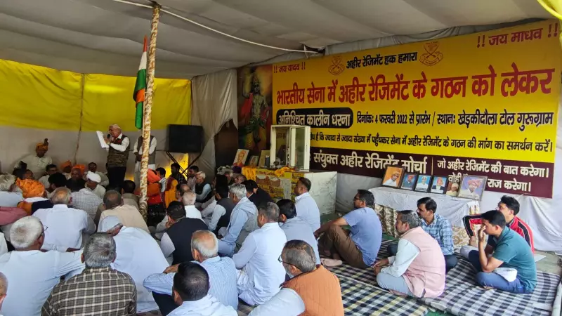 Ahir Community Demands Boycott of '120 Bahadur', Threatens FIRs Against Farhan Akhtar