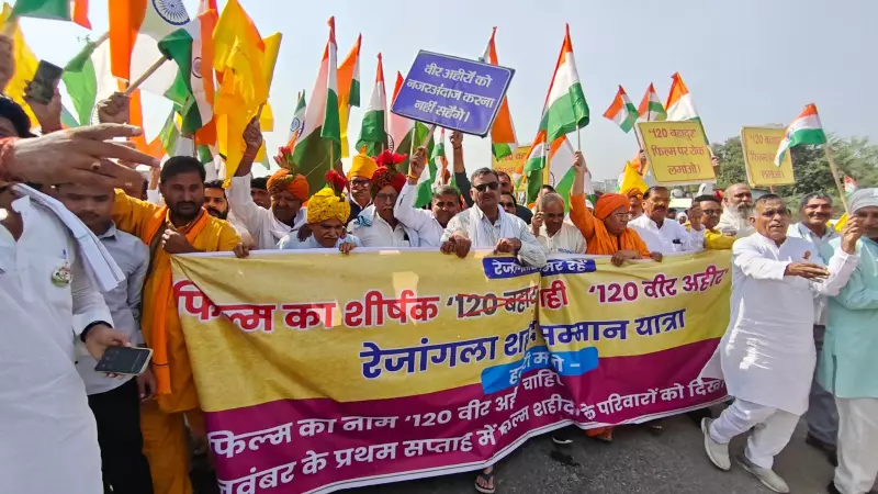 Ahir Community Demands Name Change for Farhan Akhtar's '120 Bahadur' in Massive Gurgaon-Delhi March