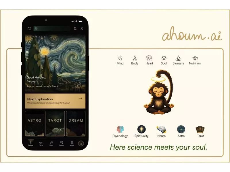 Ahoum AI Launches: World's First Spiritual AI Platform Promises Hyper-Personalised Growth