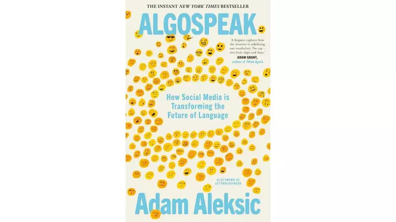 AI and Literature: How Algorithms Are Reshaping Storytelling