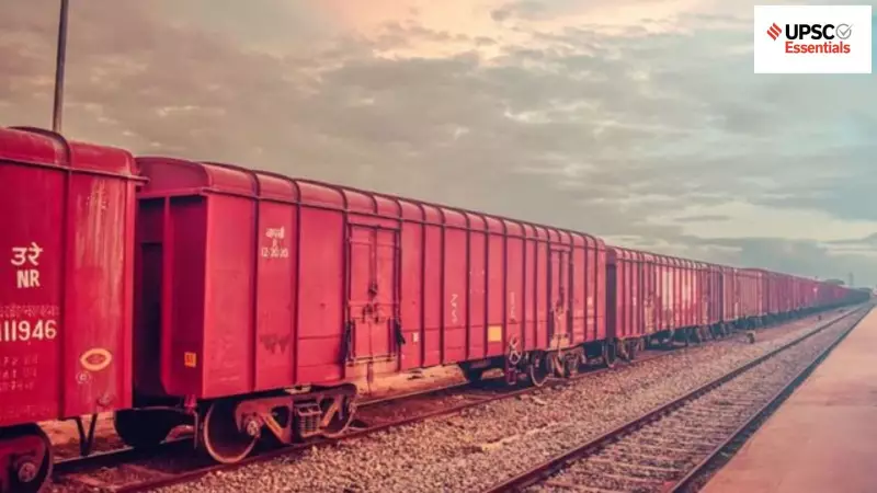 AI Revolution in Indian Railways: DRISHTI System Transforms Freight Security