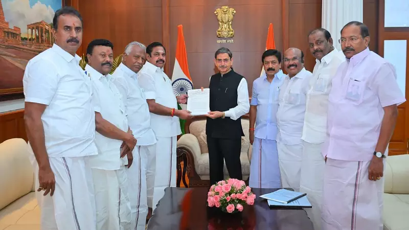 AIADMK Demands SIT Probe into DMK Government's 'Mass Corruption'