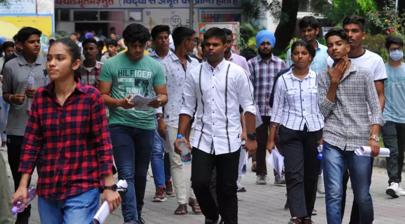 AIBE 18 Application Window Closes Today: Last Chance to Apply at allindiabarexamination.com