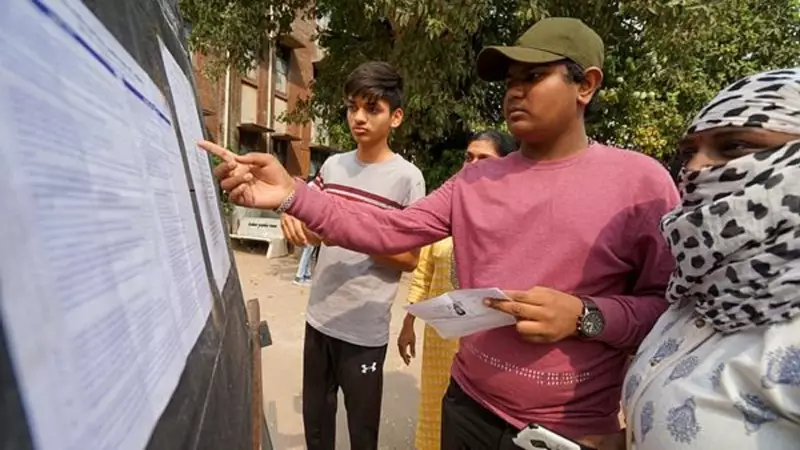 AIBE 20 Result 2025 Date & Time: BCI to Declare Passing Marks Soon