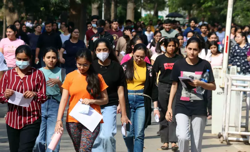 AIIMS INI SS 2025 Results Declared: Check Qualified List at aiimsexams.ac.in