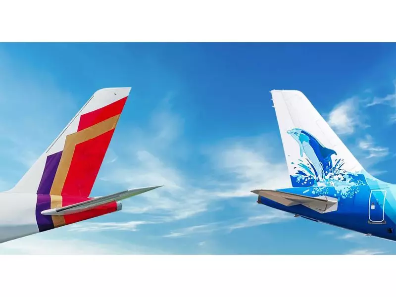 Air India & Maldivian Forge Alliance to Connect 16 Remote Maldives Islands