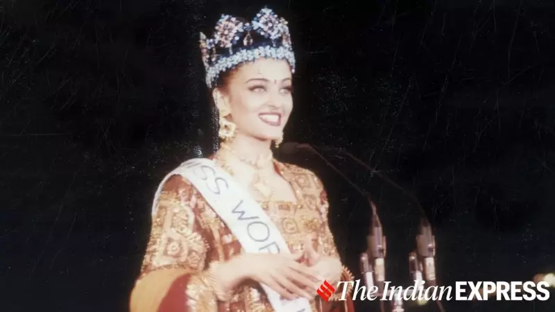 Aishwarya Rai's 1994 Miss World Win: Pride Beyond Beauty