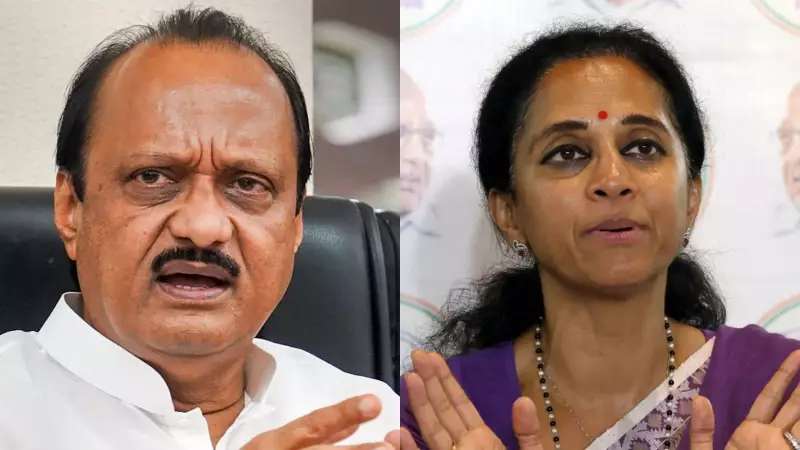 Ajit Pawar, Supriya Sule Reunite on Stage for Pune Civic Polls After 3-Year Split