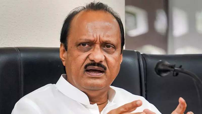 Ajit Pawar's NCP Dominates Pune Civic Polls, Gains Edge Over BJP & NCP(SP)