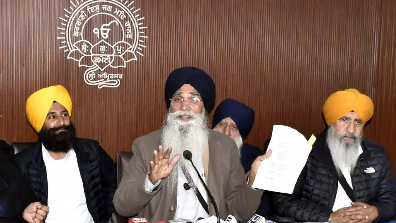 Akal Takht Reverses Stance, Urges SGPC to Aid Police in 328 Missing Guru Granth Sahib Saroops Probe