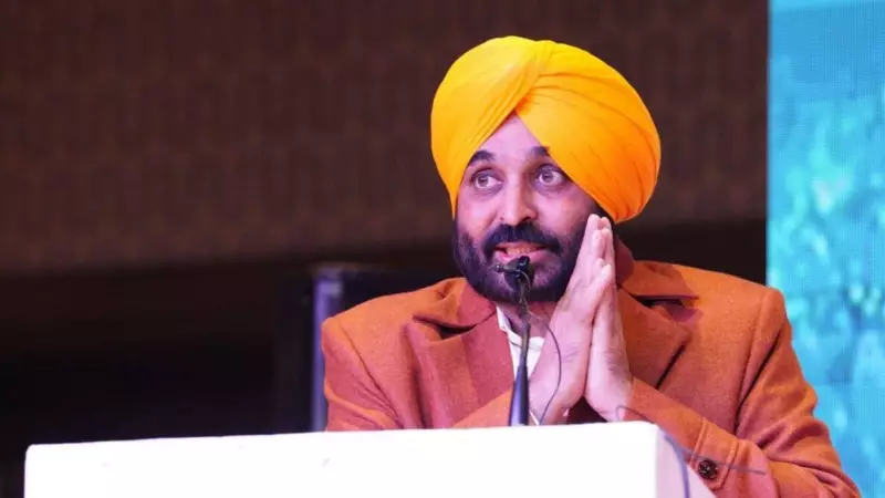 Akal Takht Summons Punjab CM Bhagwant Mann Over 'Anti-Sikh' Remarks, Unverified Video