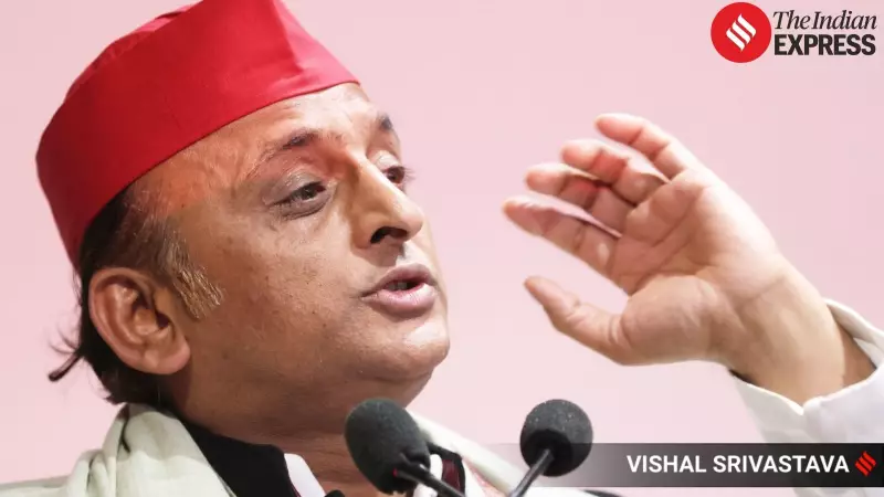 Akhilesh Yadav Questions ECI Credibility After 2.89 Crore Voters Dropped in UP Revision