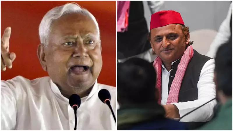 Akhilesh Yadav's Bombshell: Nitish Kumar Just BJP's 'Chunavi Dulha', Not Their Real CM Pick for Bihar 2025