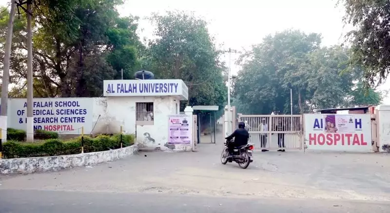 Al-Falah University Faces NAAC Scrutiny After Blast Links and Accreditation Claims