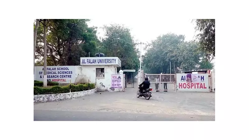 Al Falah University Founder Jawad Siddiqui Sent to 14-Day Judicial Custody