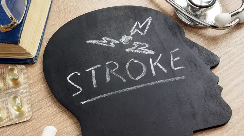Alarming Rise in Stroke Cases Among Bengaluru's Youth: Doctors Sound the Alarm