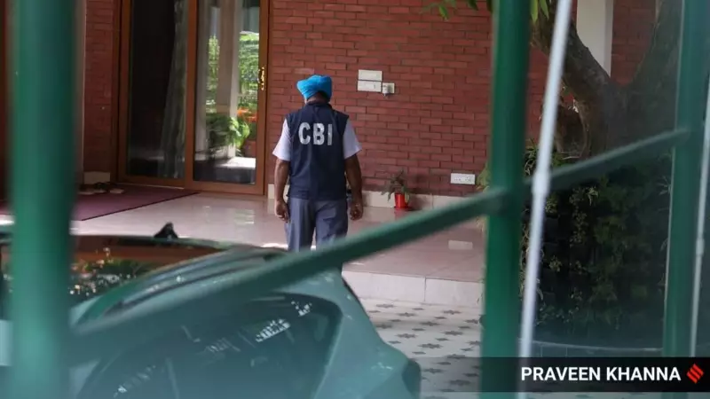 Aligarh Man Faces Legal Heat Over Unauthorised 'Narendra Modi Studies Centre'