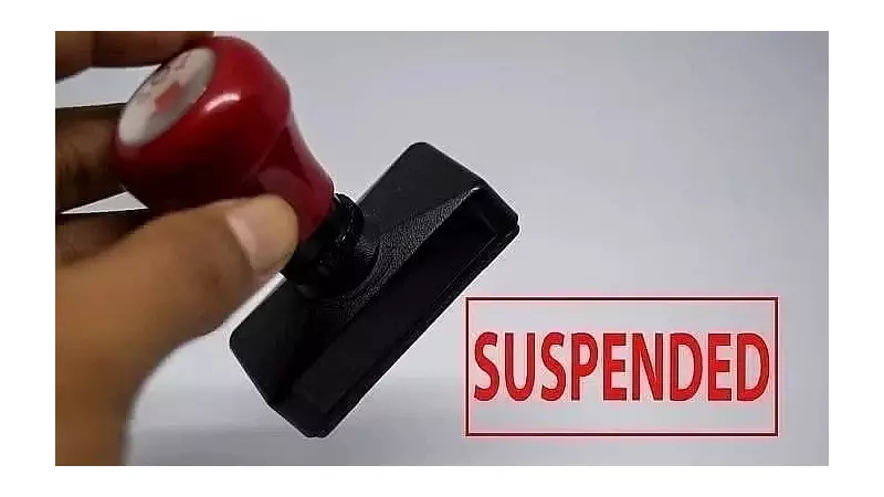 Aligarh Teacher Suspended After Objecting to Vande Mataram in School