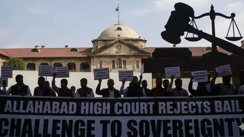 Allahabad HC Denies Bail, Calls 'Sar Tan Se Juda' Slogan a Threat to India's Sovereignty