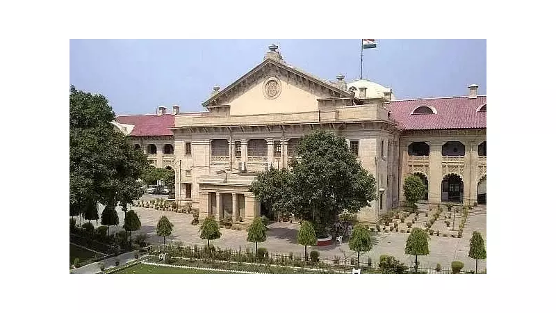 Allahabad HC Imposes ₹75,000 Fine on UP Government for Continuing Probe Despite Woman's Statement Denying Kidnapping