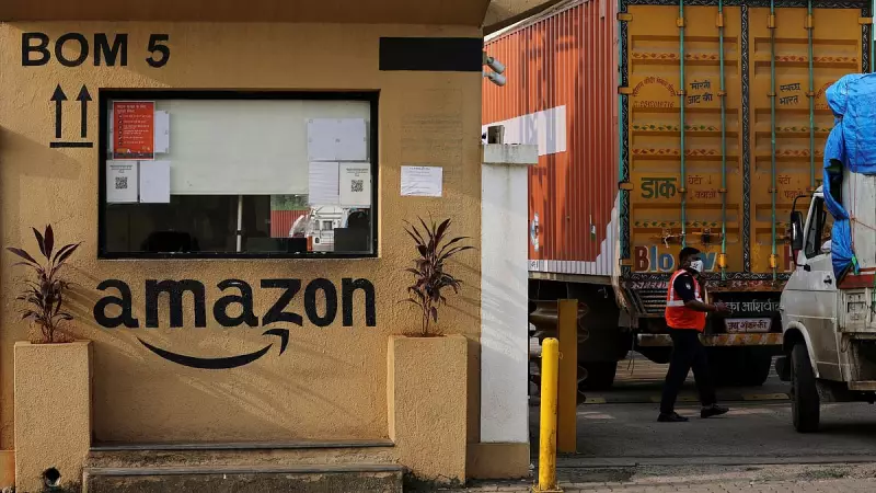 Amazon India to Invest $12.7B in AI & Cloud, Empower 15M Small Businesses