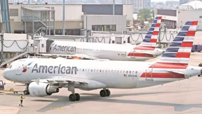 American Airlines Flight Panic: False Alarm After 'Cockpit Breach Attempt' Scare