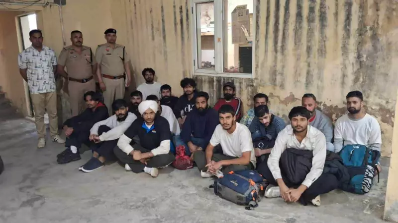 American Dream Shattered: Haryana Families Lose ₹60 Lakh Each as US Deports Students