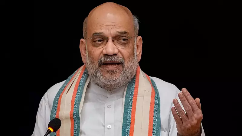 Amit Shah Calls for Unified ATS Structure to Combat Terrorism at NIA Conference