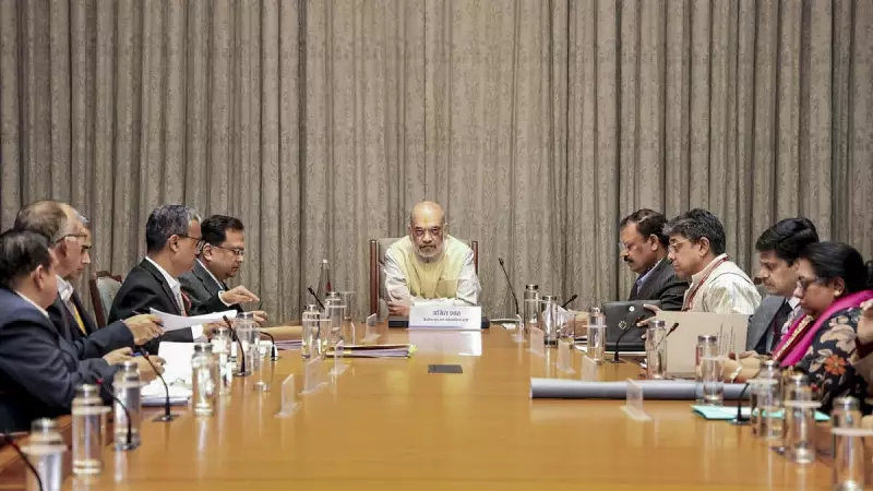 Amit Shah Chairs Meeting to Form Bureau of Port Security (BoPS)