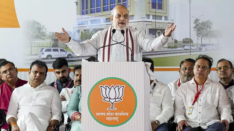 Amit Shah Declares BJP's Solo Mission in Maharashtra: 'No Crutches Needed' for Civic Polls