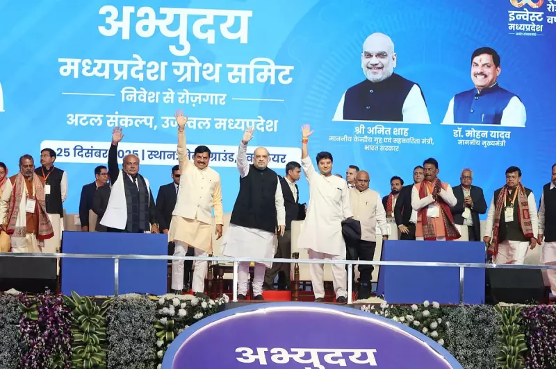 Amit Shah Hails Mohan Yadav as True Follower of Modi's Vision